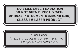 Etichetta di classificazione dei laser